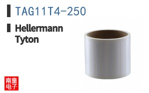 TAG11T4-250