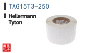 TAG15T3-250
