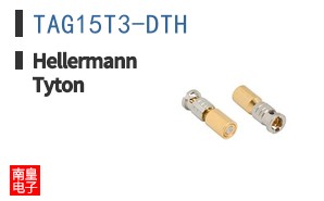 TAG15T3-DTH