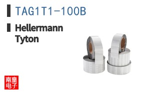 TAG1T1-100B