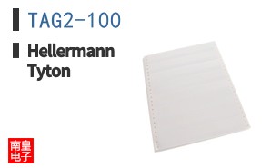 TAG2-100