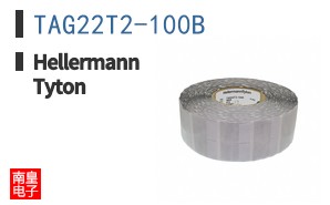 TAG22T2-100B