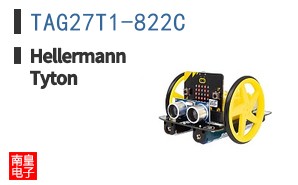 TAG27T1-822C