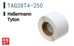 TAG28T4-250