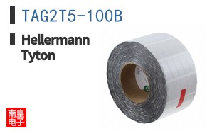 TAG2T5-100B