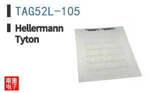 TAG52L-105