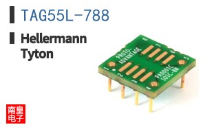 TAG55L-788