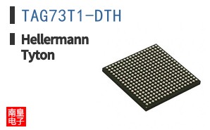 TAG73T1-DTH