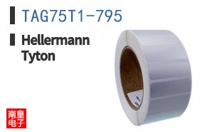 TAG75T1-795