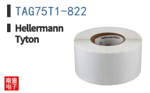 TAG75T1-822