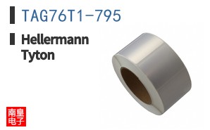 TAG76T1-795