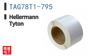 TAG78T1-795