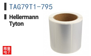 TAG79T1-795