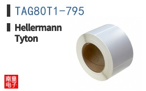 TAG80T1-795