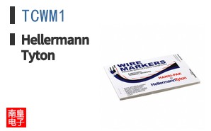 TCWM1