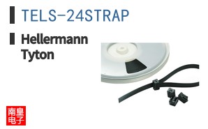 TELS-24STRAP