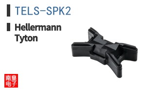 TELS-SPK2