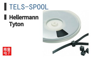 TELS-SPOOL