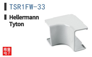 TSR1FW-33