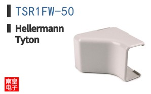 TSR1FW-50