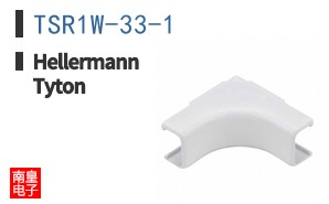 TSR1W-33-1