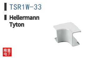 TSR1W-33