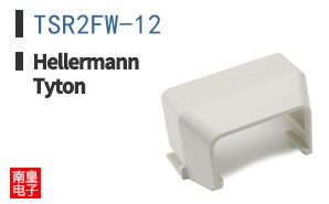 TSR2FW-12