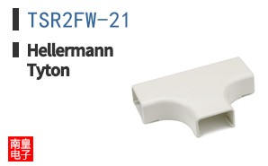 TSR2FW-21