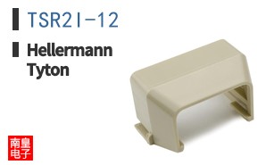 TSR2I-12