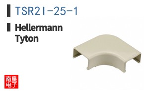 TSR2I-25-1