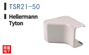 TSR2I-50