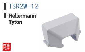 TSR2W-12