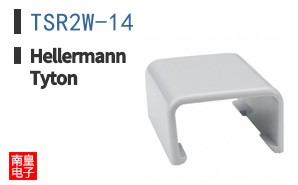 TSR2W-14