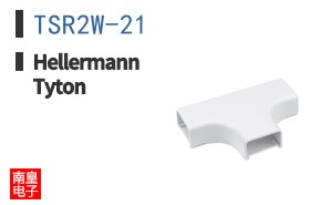 TSR2W-21