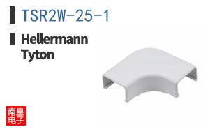 TSR2W-25-1