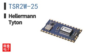 TSR2W-25