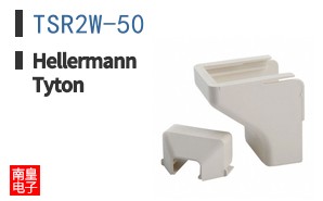 TSR2W-50