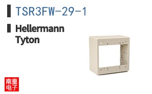 TSR3FW-29-1