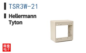 TSR3W-21