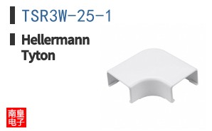 TSR3W-25-1
