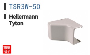 TSR3W-50