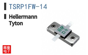 TSRP1FW-14