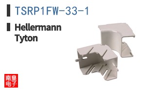 TSRP1FW-33-1