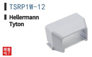 TSRP1W-12