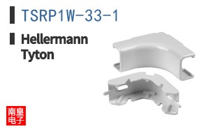TSRP1W-33-1