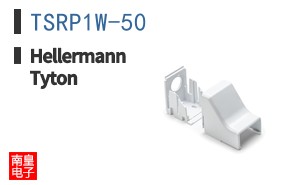 TSRP1W-50