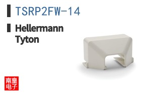 TSRP2FW-14