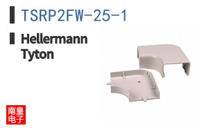 TSRP2FW-25-1