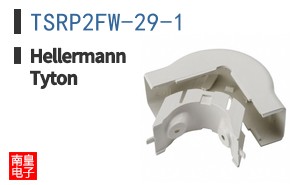 TSRP2FW-29-1