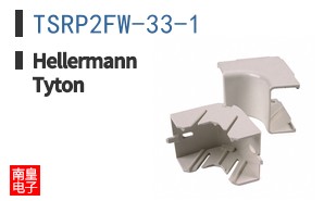 TSRP2FW-33-1